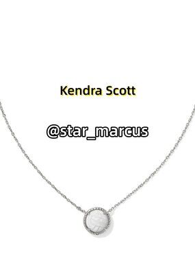 Volleyball Short Pendant Necklace
